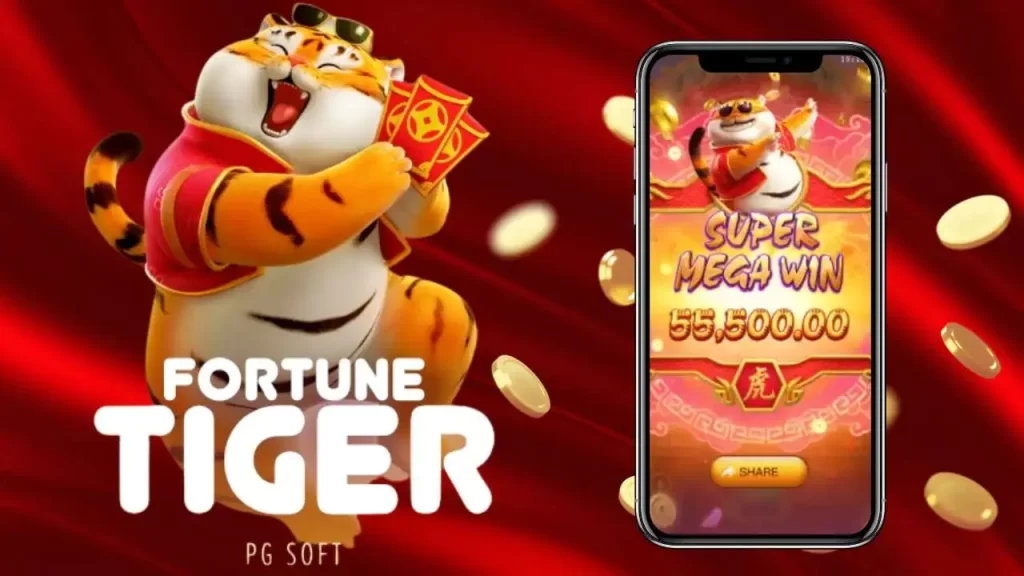 3UUU Fortune Tiger